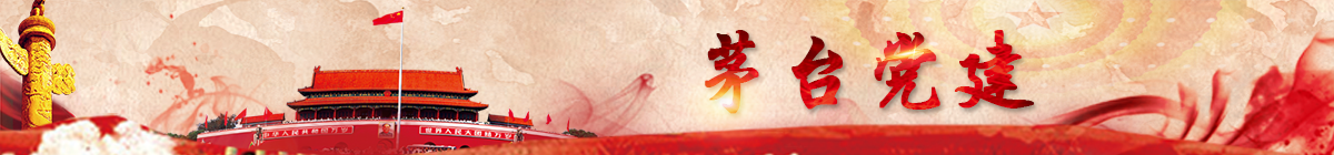 上海