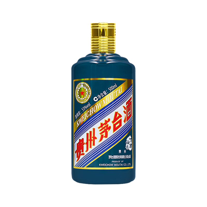 贵州茅台酒（生肖丁酉鸡年）